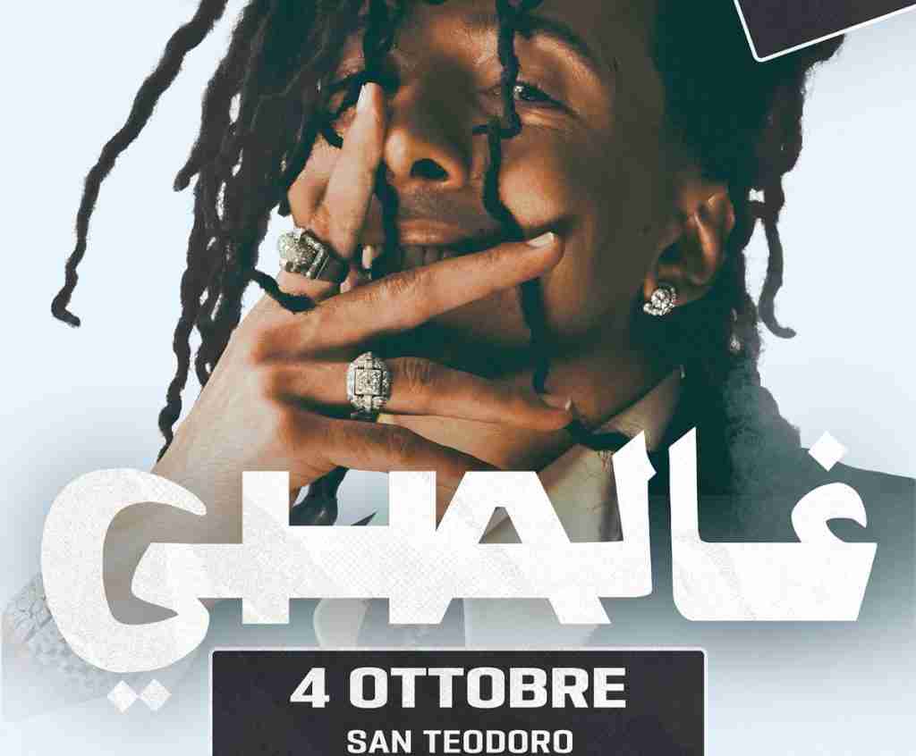 Concerto Ghali San Teodoro 2025, manifesto con data, programma e orari | In Sardegna con Dani