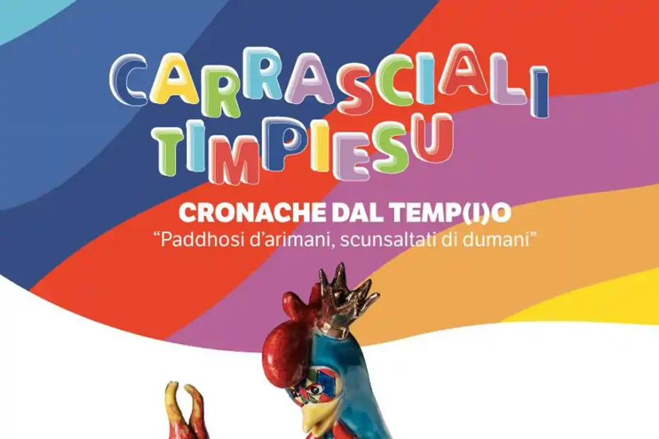 Carnevale di Tempio 2026